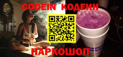 гидропоника Краснодар