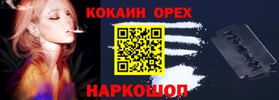 гидропоника Краснодар