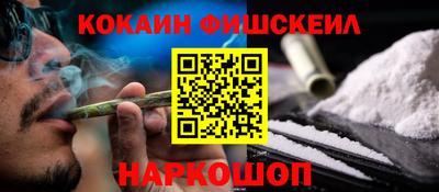гидропоника Краснодар