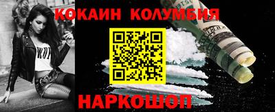 гидропоника Краснодар
