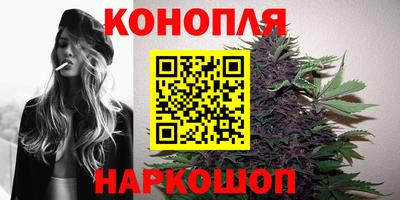 гидропоника Краснодар