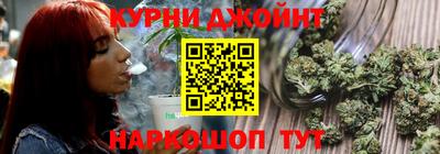 прущая мука Краснокаменск