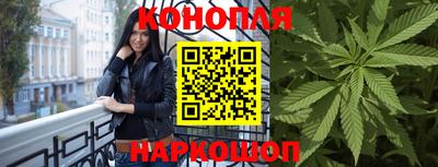 гидропоника Краснодар
