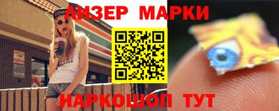 гидропоника Краснодар