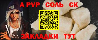 гидропоника Краснодар