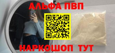 гидропоника Краснодар