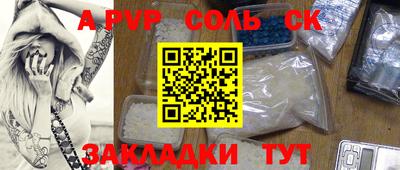гидропоника Краснодар
