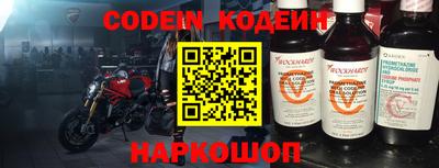 прущая мука Краснокаменск