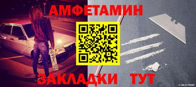 гидропоника Краснодар