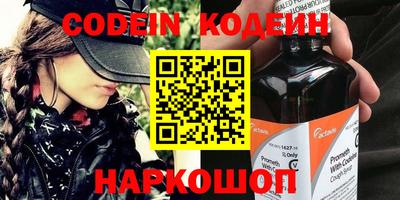 гидропоника Краснодар