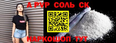 гидропоника Краснодар