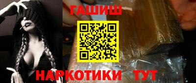 гидропоника Краснодар
