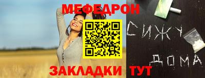 гидропоника Краснодар