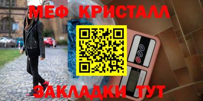 гидропоника Краснодар