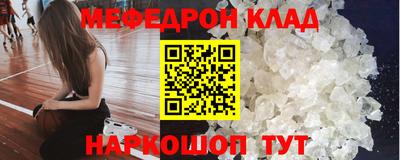 гидропоника Краснодар