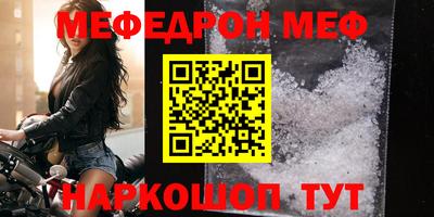 гидропоника Краснодар